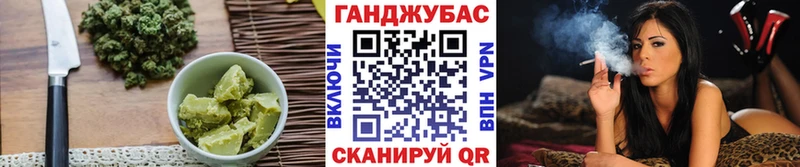 дарнет шоп  сайты даркнета состав  Печенье с ТГК конопля  Удачный 