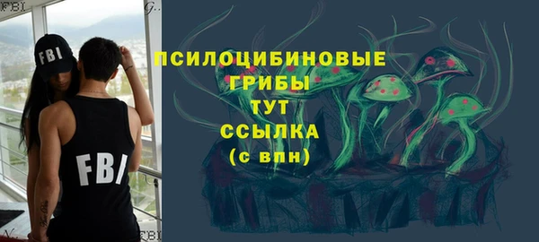 jwh Алексин
