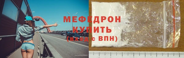 каннабис Белая Калитва