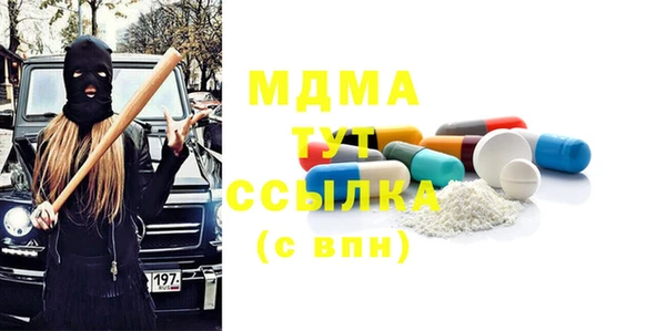экстази Алзамай