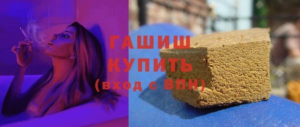 jwh Алексин