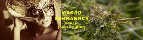 jwh Алексин