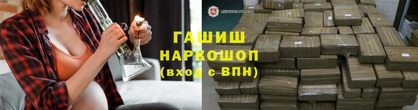 jwh Алексин