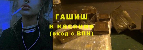 экстази Алзамай
