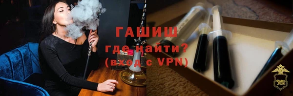 jwh Алексин