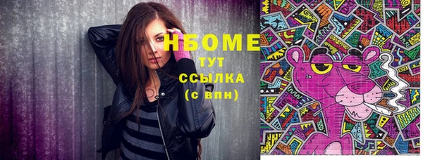 экстази Алзамай