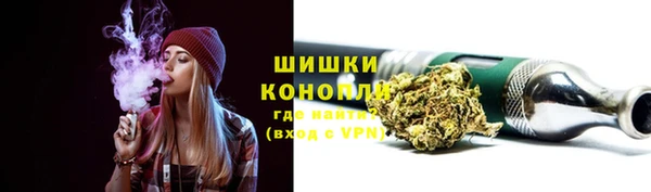 jwh Алексин