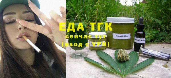 экстази Алзамай