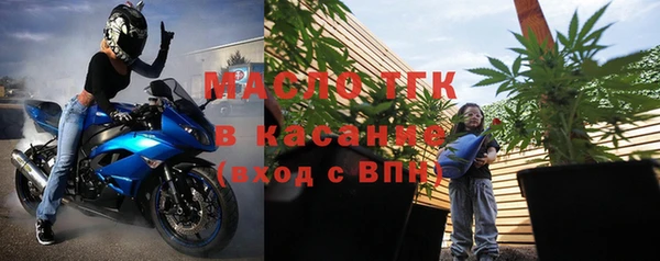 ГАЛЛЮЦИНОГЕННЫЕ ГРИБЫ Алексеевка