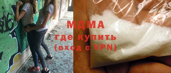 экстази Алзамай
