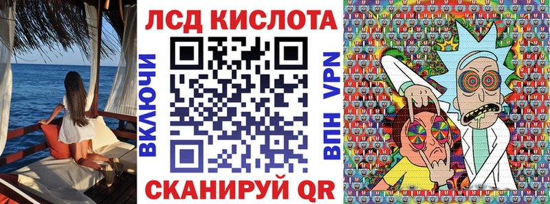 Марки N-bome 1500мкг  OMG сайт  Удачный 